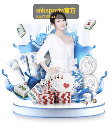 mksports官方 健身装备
